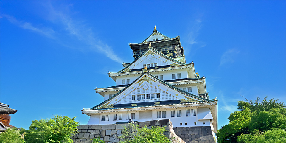 大阪城の写真